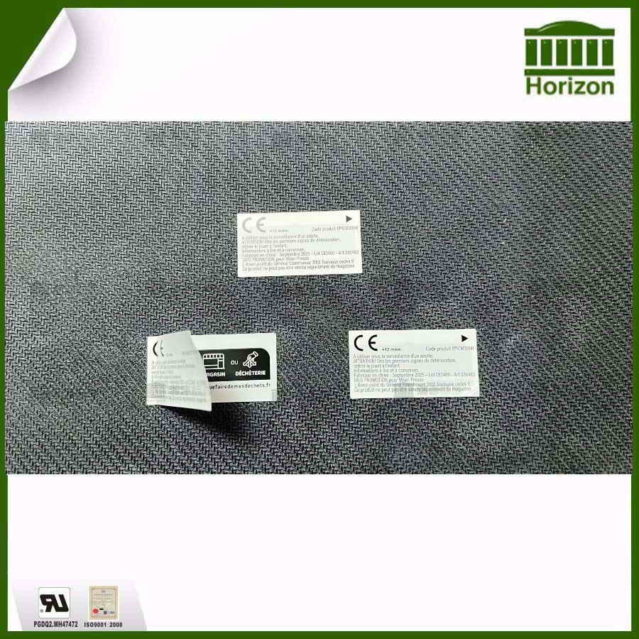 玩具双层不干胶标签